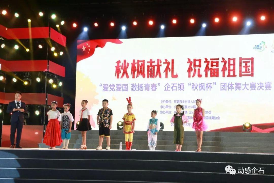 幽灵王营救
